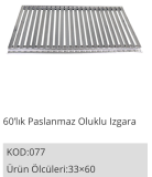 60 CM stainless steel grooved grill grate